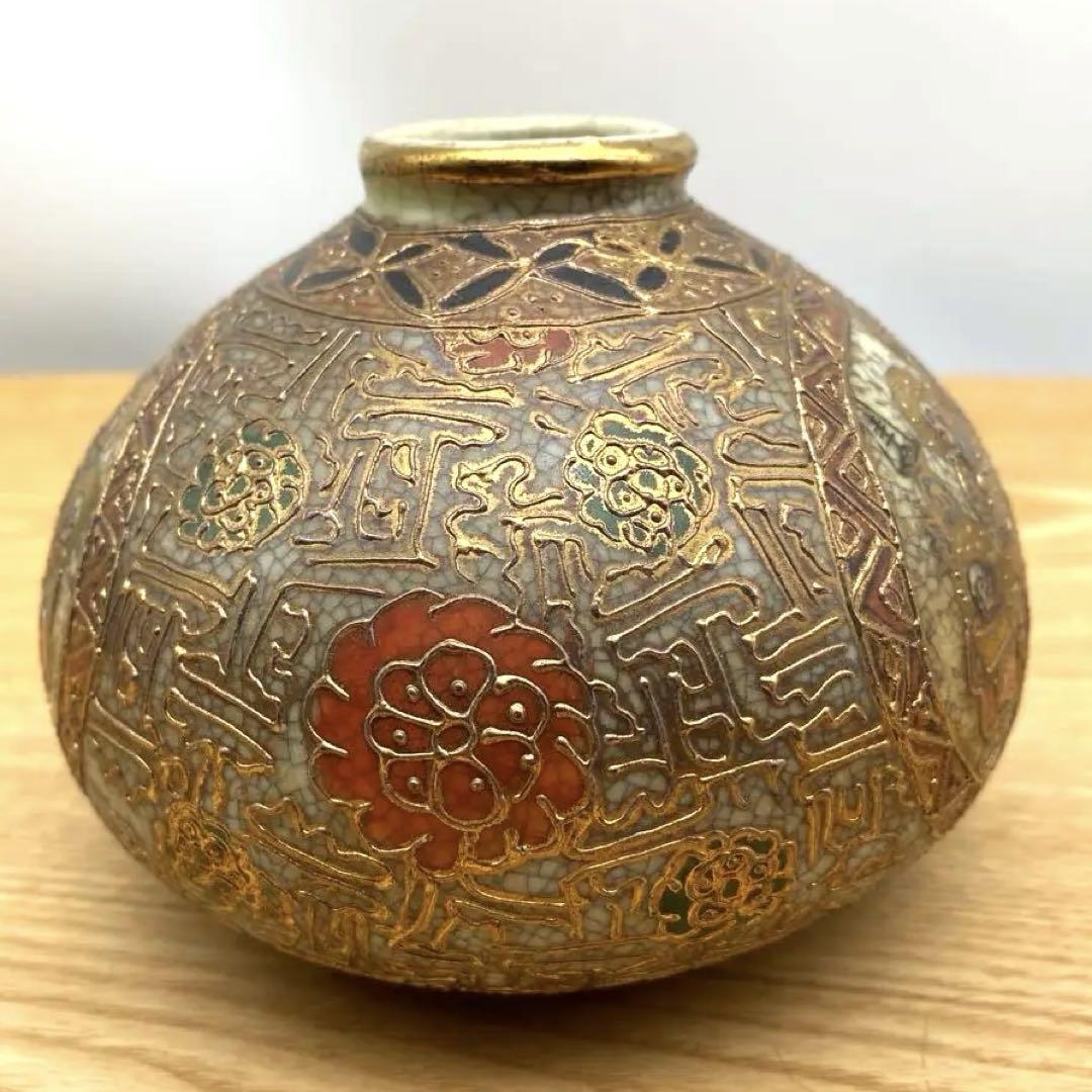 壺　一点物 センス 美術品 芸術 花瓶 焼物 楽天市場】信楽焼きの「金彩花彫花瓶」 伝統工芸品 しがらき