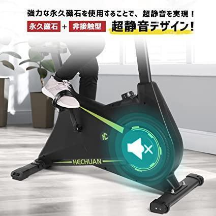 最新作格安 ❤️送料無料❤️フィットネスバイク 静音 負荷16段 EiHdp-m78773460343 エアロビクスバイク 家庭用 超激安好評