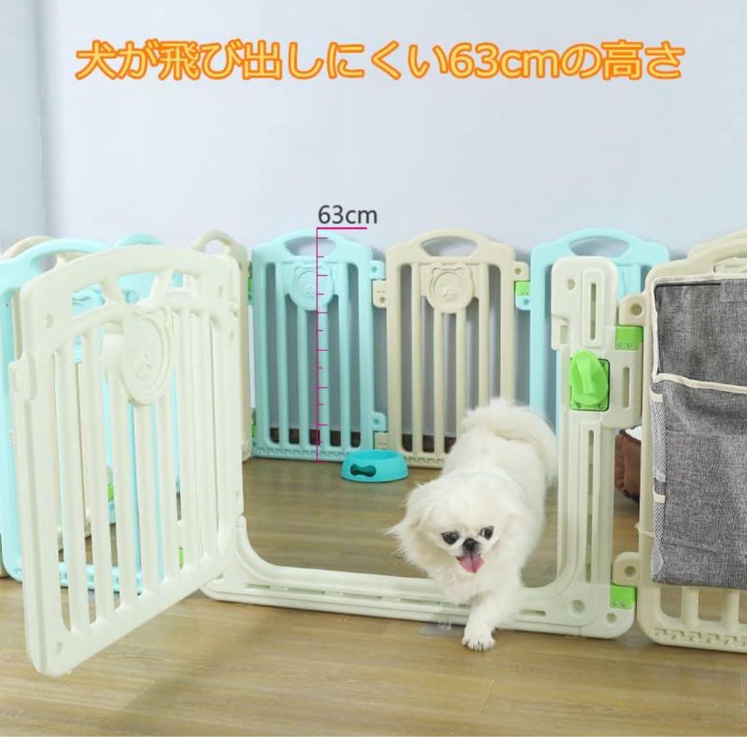 ペットサークル　犬用ケージ　犬用フェンス　犬用サークル　組み立て式　吸盤付き