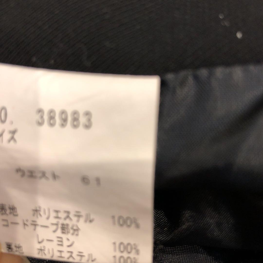 キャバ☆スーツ☆ミニスカート☆7分丈☆マリン風☆7号