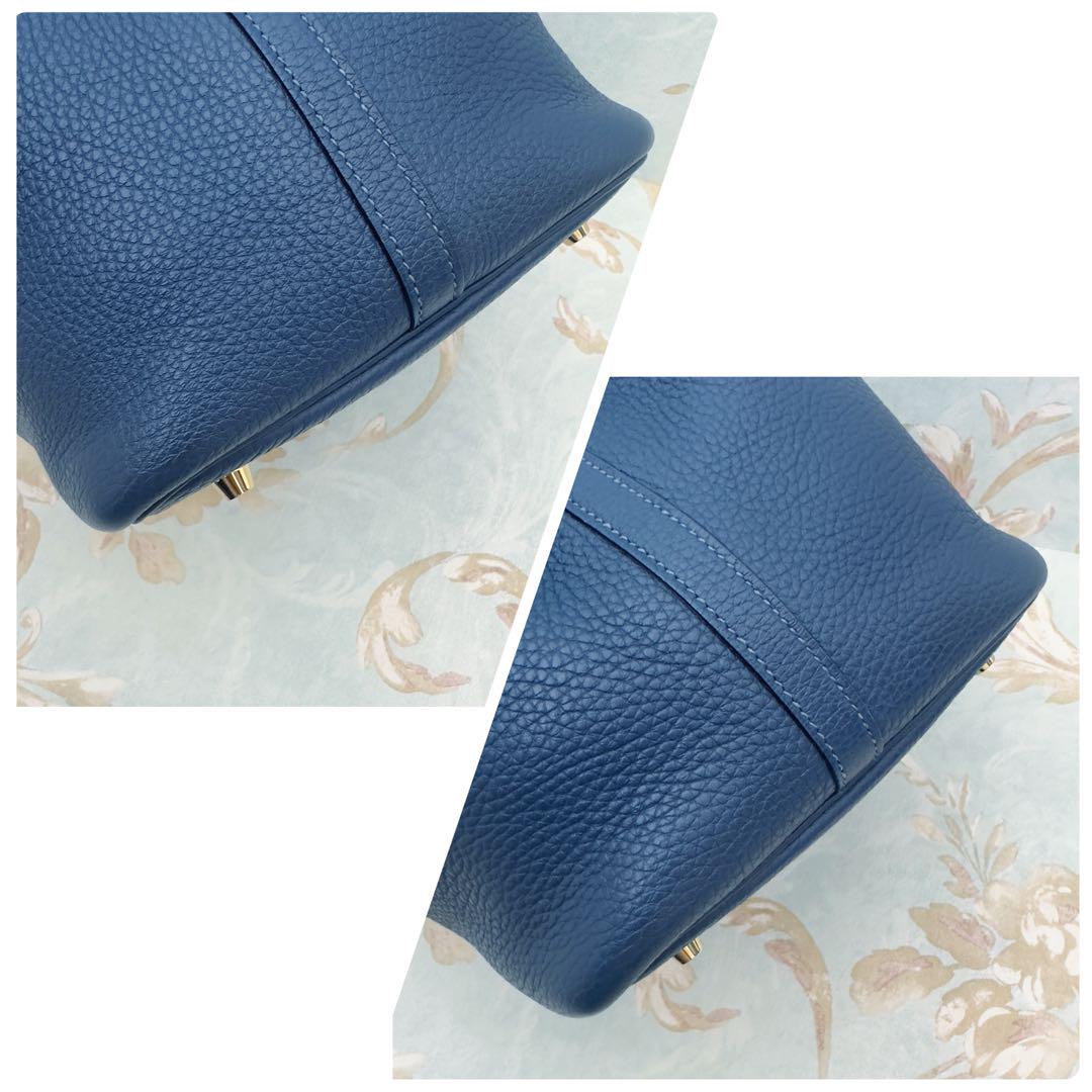 HERMES エルメス ピコタンロックMM 22 Y刻印 ネイビー