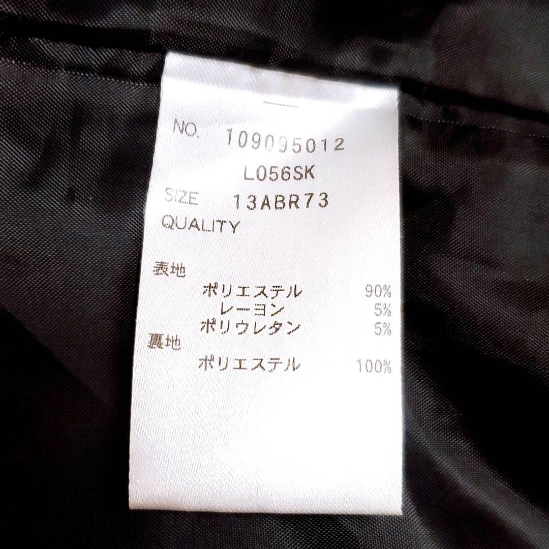 【美品】RyuRyu　ストライプ　フォーマル　ストレッチ　スーツ上下セットアップ