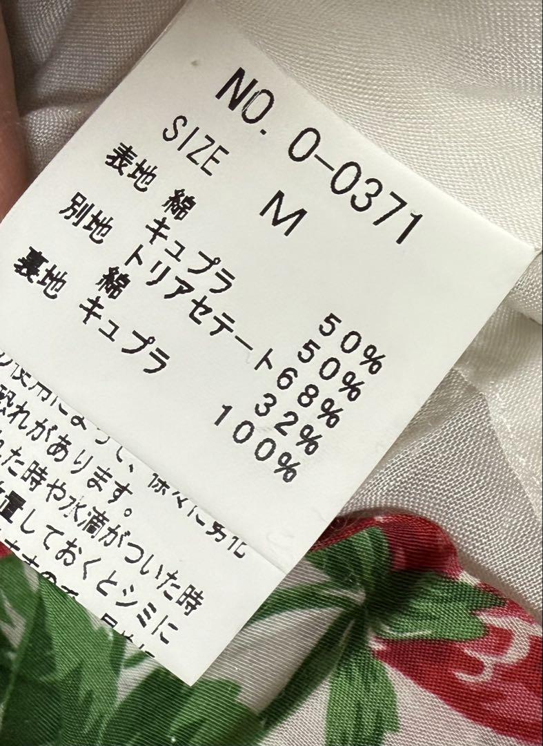 ジェーンマープルストロベリーガーデンワンピース - メルカリ