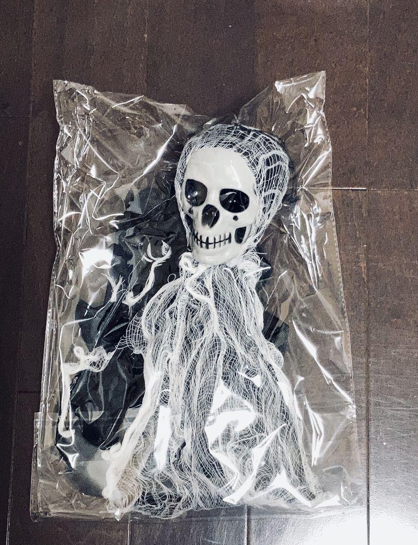 741円 激安通販ショッピング Xnuoyo ハロウィン 装飾 スカル ハロウィン飾りセット ハロウィンのスカルライト 光る 飾り 吊り下げ 幽霊 ハロウィンライト 10 741円 激安通販ショッピング Xnuoyo ハロウィン 装飾 スカル ハロウィン飾りセット ハロウィンのスカルライト 光る 飾り 吊り下げ 幽霊 ハロウィンライト 10
