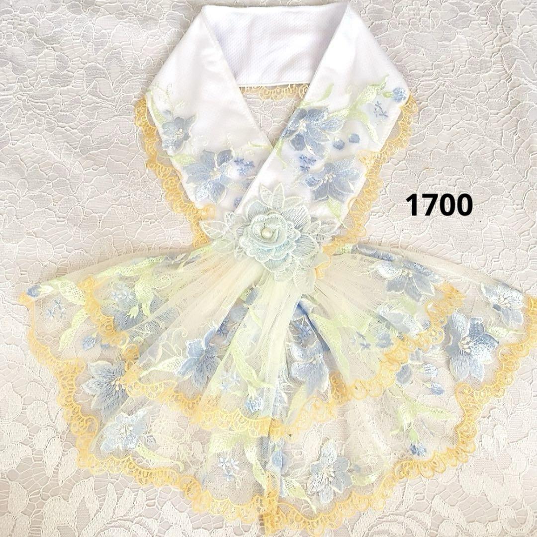 ネッククーラーカバー❣️ハンドメイド