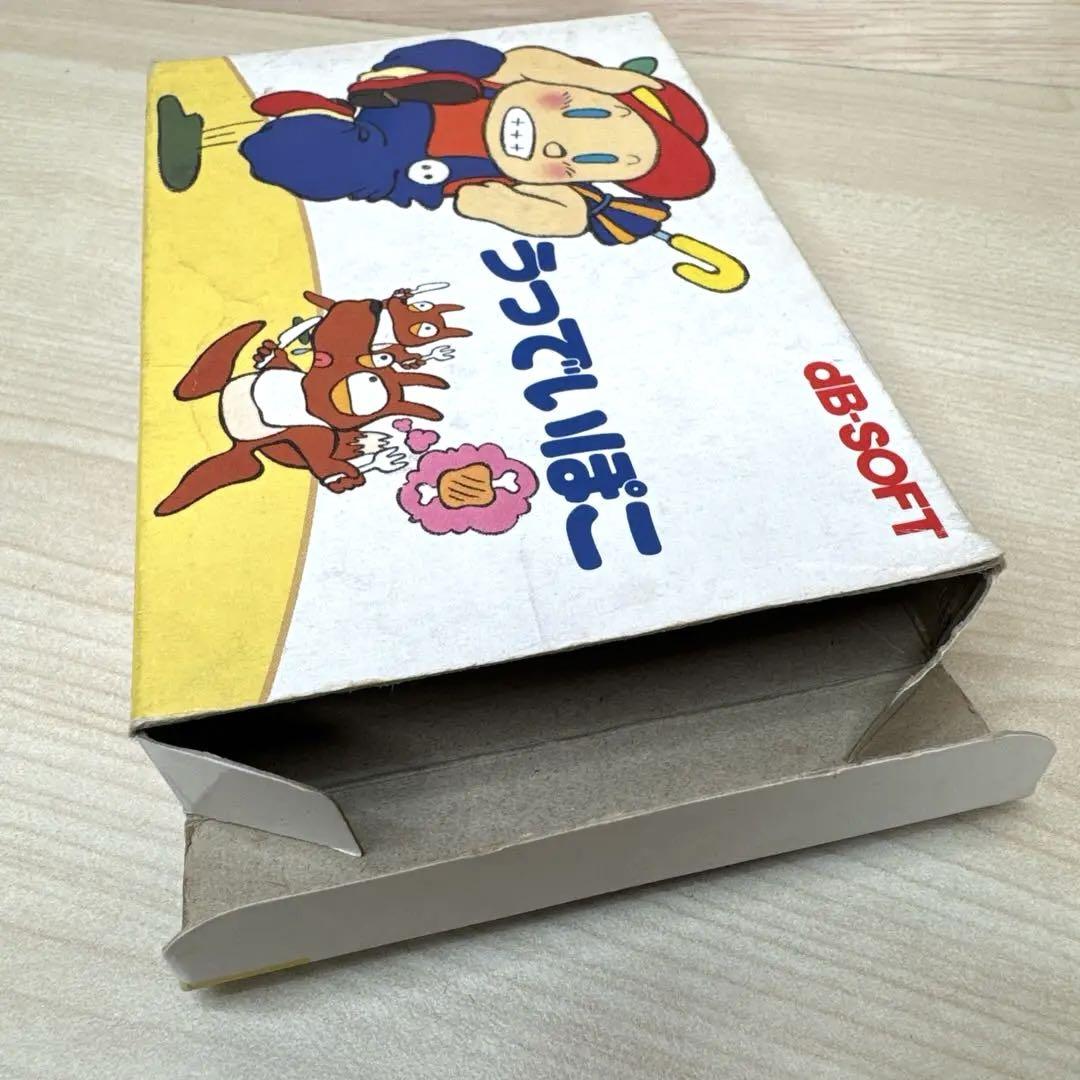 うっでいぽこ　箱説明書付き　ファミコン