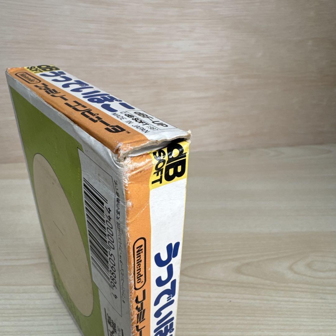 うっでいぽこ　箱説明書付き　ファミコン