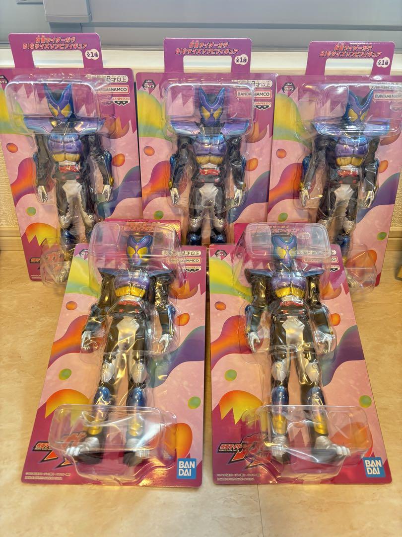 仮面ライダーガヴ BIGサイズソフビフィギュア 新品未開封5体セット