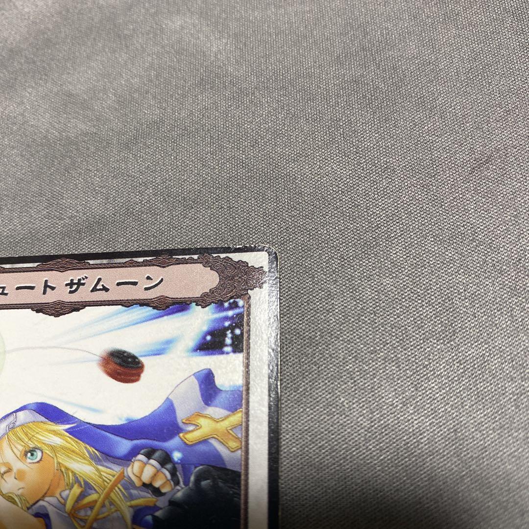 ギルティギア 夢を見る賞金稼ぎ　ブリジット カード　アシュラシステム