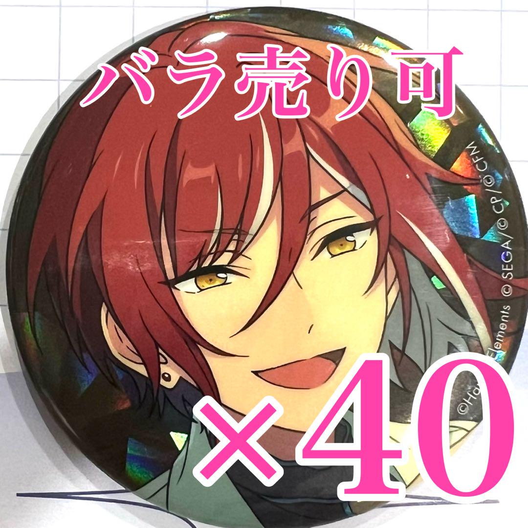 逆先夏目 あんスタ×プロセカ コラボ コネクトライブ ホログラム