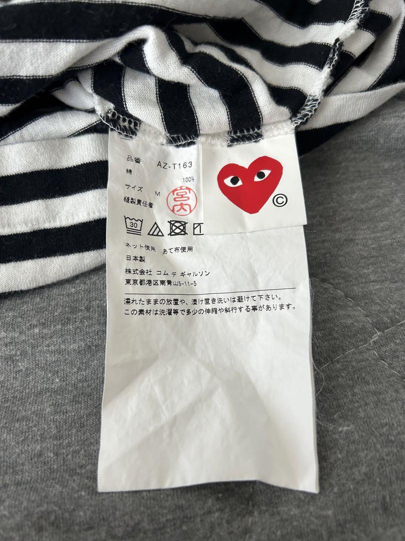 PLAY COMME des GARÇONS 長袖Tシャツ M AZ-T163 PLAY COMME des GARÇONS 長袖Tシャツ M AZ-T163