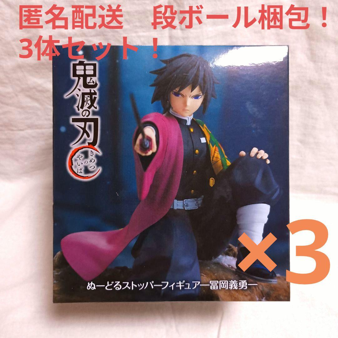 現代カラテマガジン　マス大山　梶原一騎 極真会館　芦原英幸　三瓶啓ニ　佐藤勝昭 現代カラテマガジン マス大山 梶原一騎 極真会館 芦原英幸 三瓶