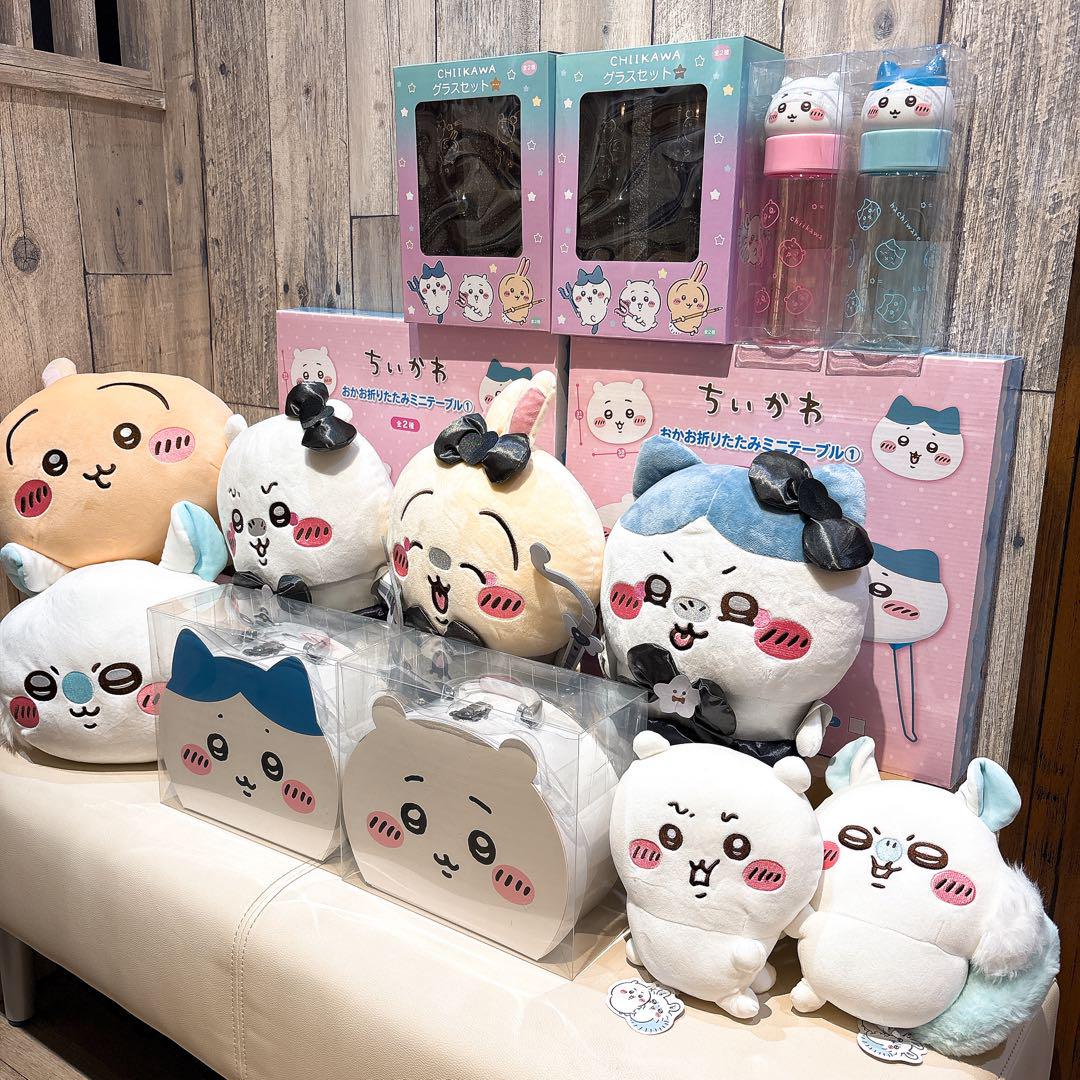 ちいかわプライズ15点セット♪おかお折りたたみミニテーブル、マイボトル、グラス他