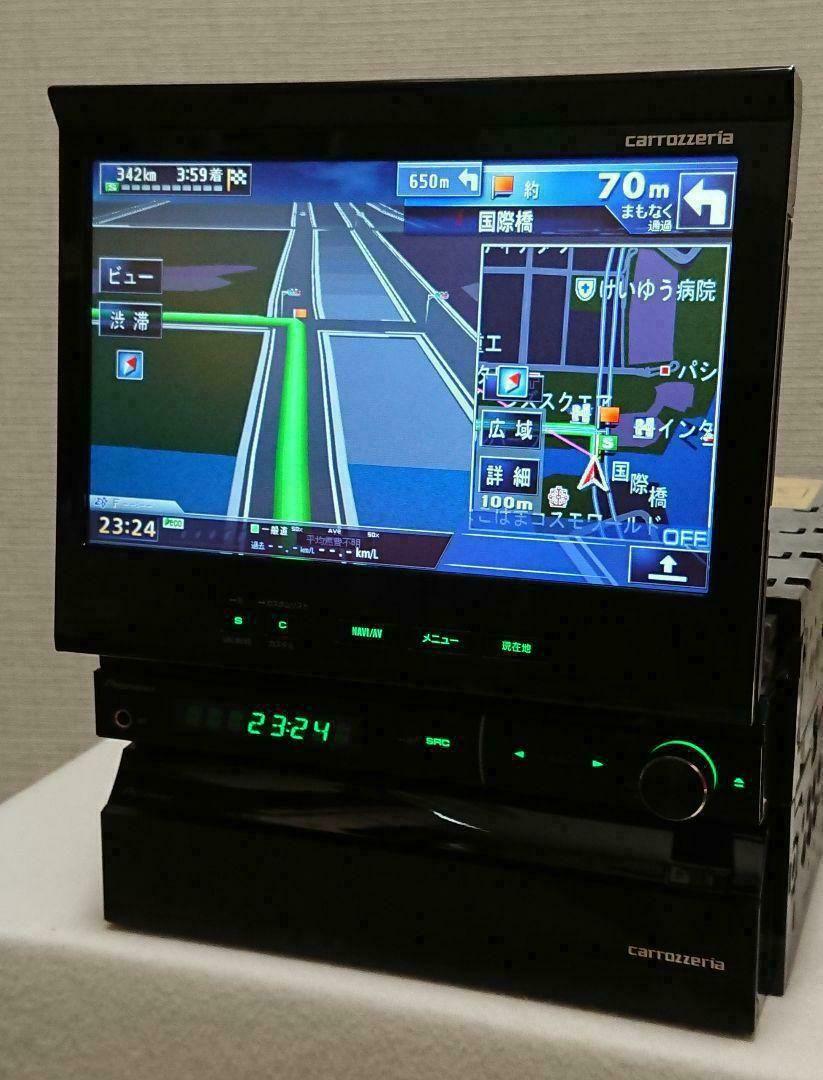 【特別ご奉仕価格】サイバーナビ カロッツェリア AVIC-ZH9000 完動品 特別ご奉仕価格】サイバーナビ カロッツェリア AVIC-VH9000 完動