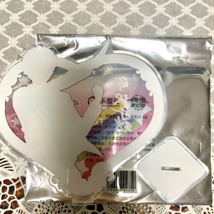 あんスタ 守沢千秋 a1CiJ-m78781288261 ハートアクスタ 安い高評価