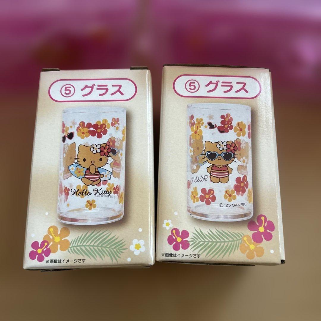 サンリオ　日焼けキティ　収納ボックス　2個セット サンリオ ハローキティ 日焼け くじ 収納ボックス 2種セット