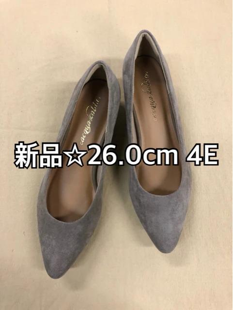 メルカリ 新品 26cm幅広4eグレージュきれいめローヒールパンプス M112 ハイヒール パンプス 2 900 中古や未使用のフリマ メルカリ 新品 26cm幅広4eグレージュきれいめローヒールパンプス M112 ハイヒール パンプス 2 900 中古や未使用のフリマ
