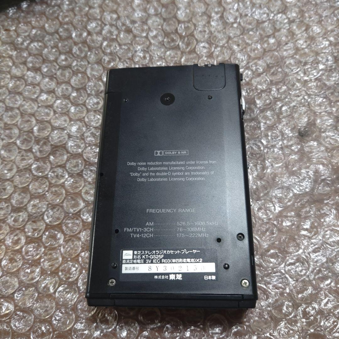 東芝　カセットプレーヤー　KTーGS25F　管理ナンバー3121