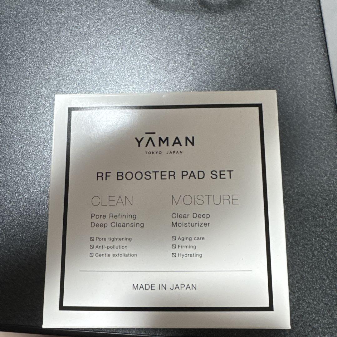 YAMAN 美顔器 ピンク 充電器付き