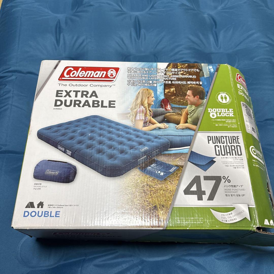 コールマン　エアーダブルベット EXTRA DURABLE AIR BED