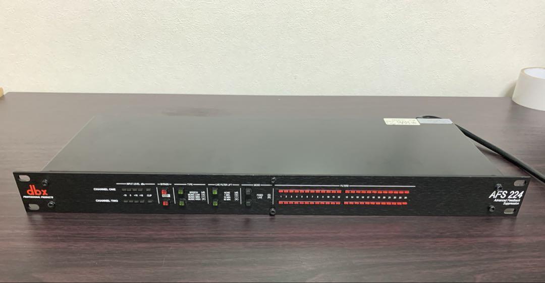 dbx ハウリング・サプレッサー　AFS224 美品