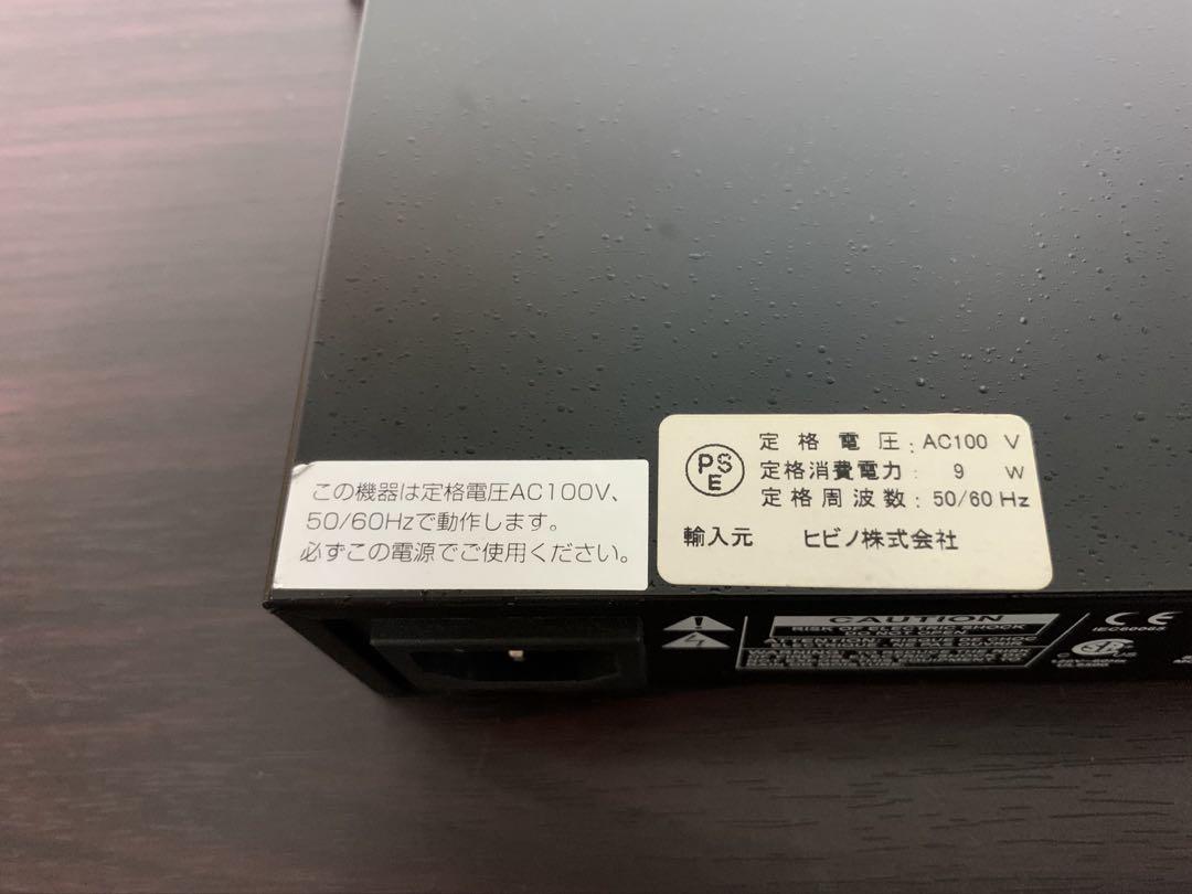 dbx ハウリング・サプレッサー　AFS224 美品