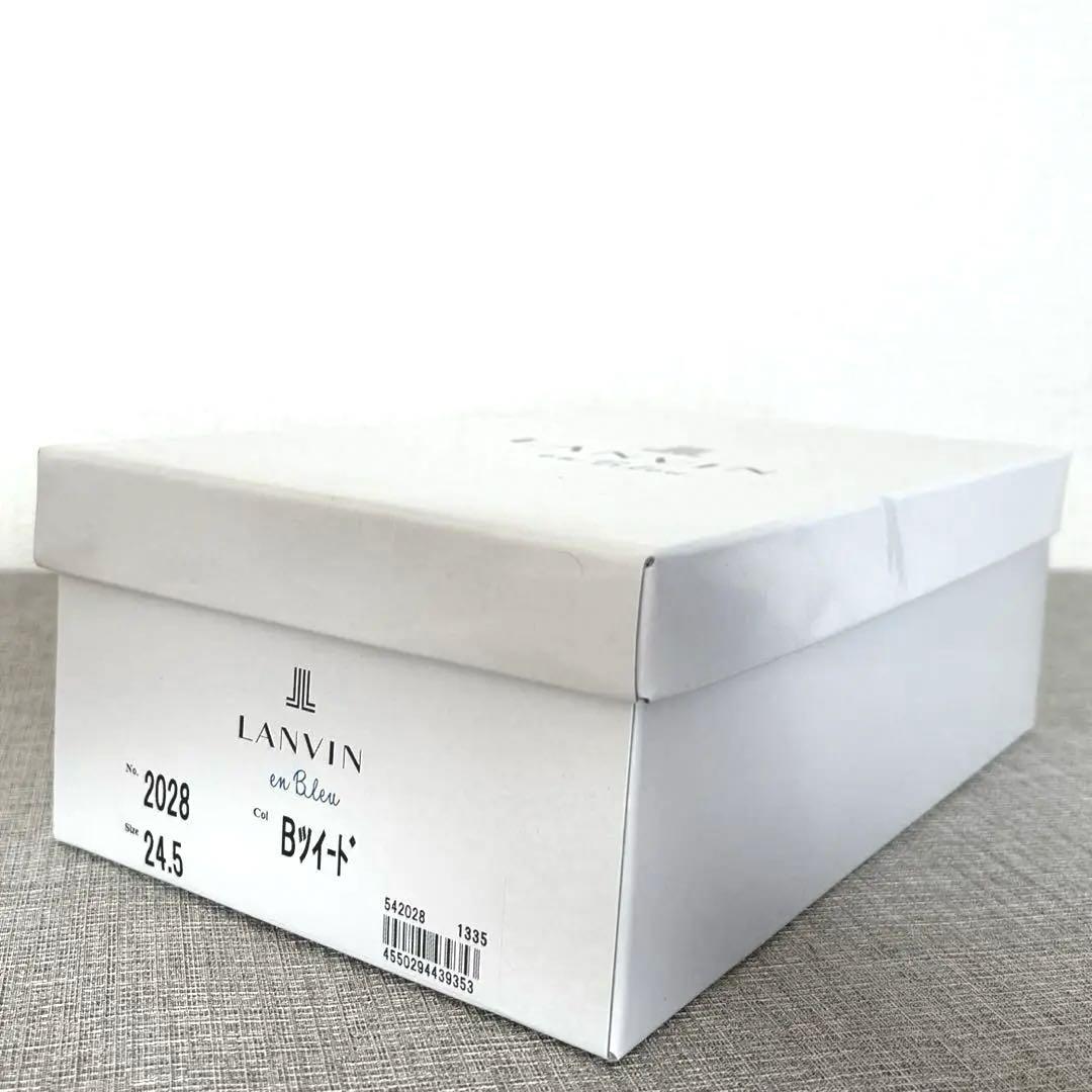 23AW／美品　ランバンオンブルー　リボンモチーフカッターパンプス　箱付き
