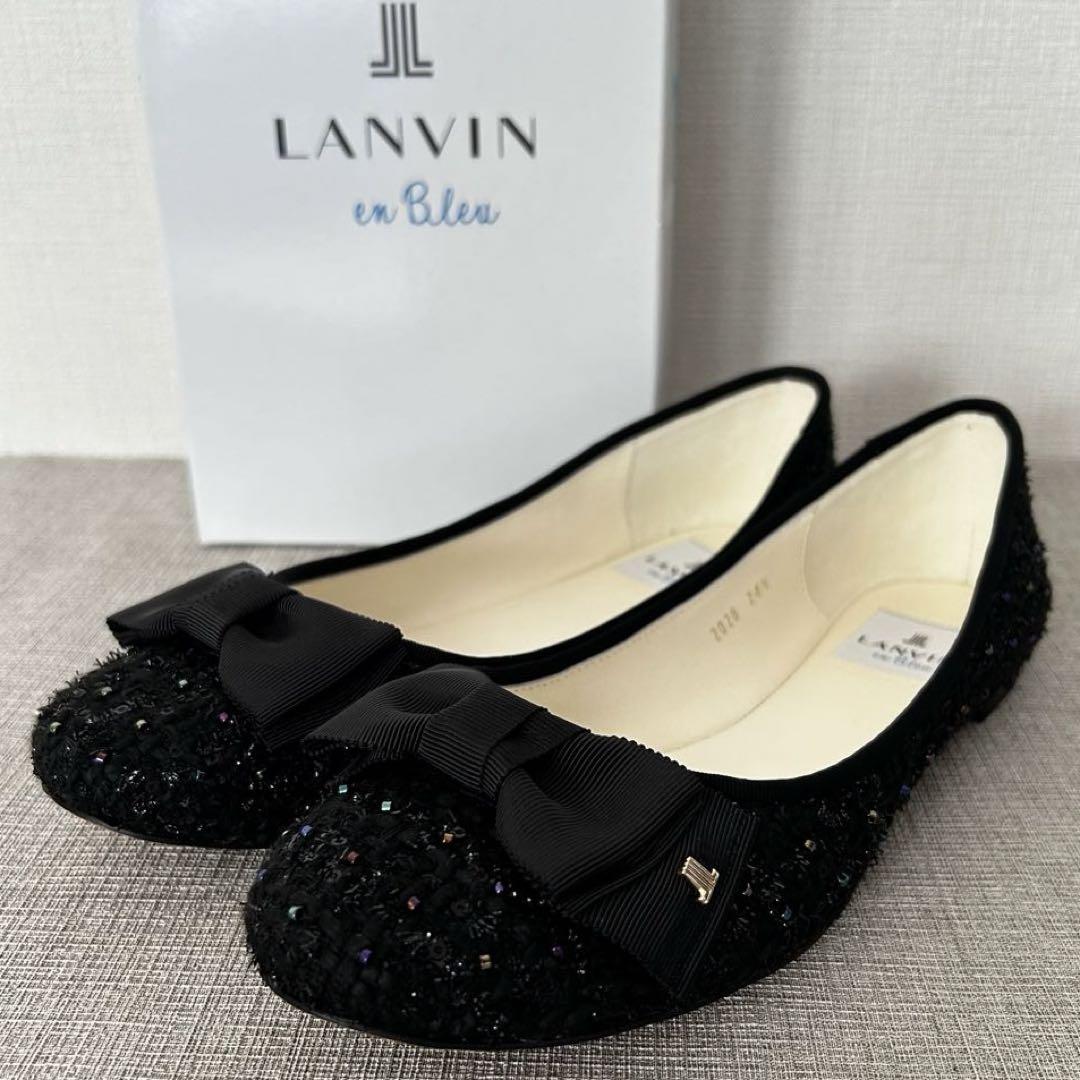 23AW／美品　ランバンオンブルー　リボンモチーフカッターパンプス　箱付き