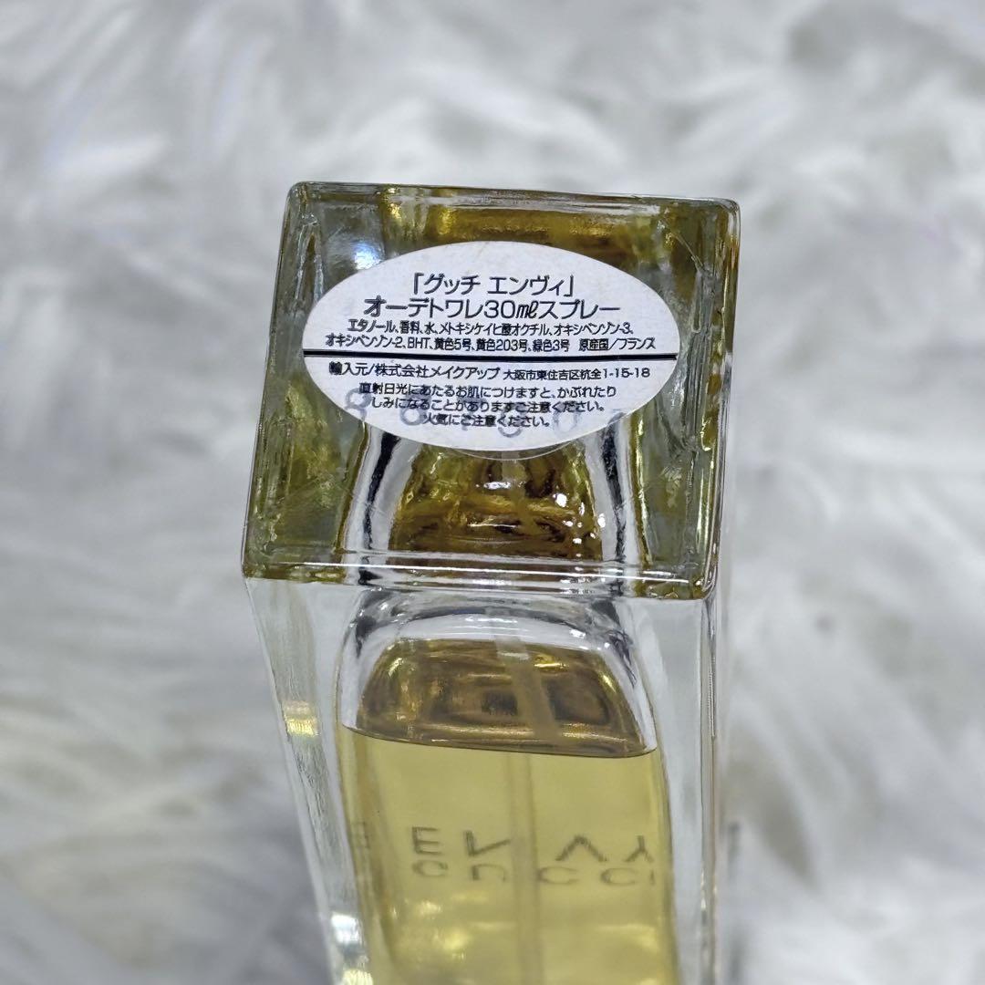 廃盤品✨ Gucci Envy グッチ エンヴィ オー ドトワレ30ml 80%