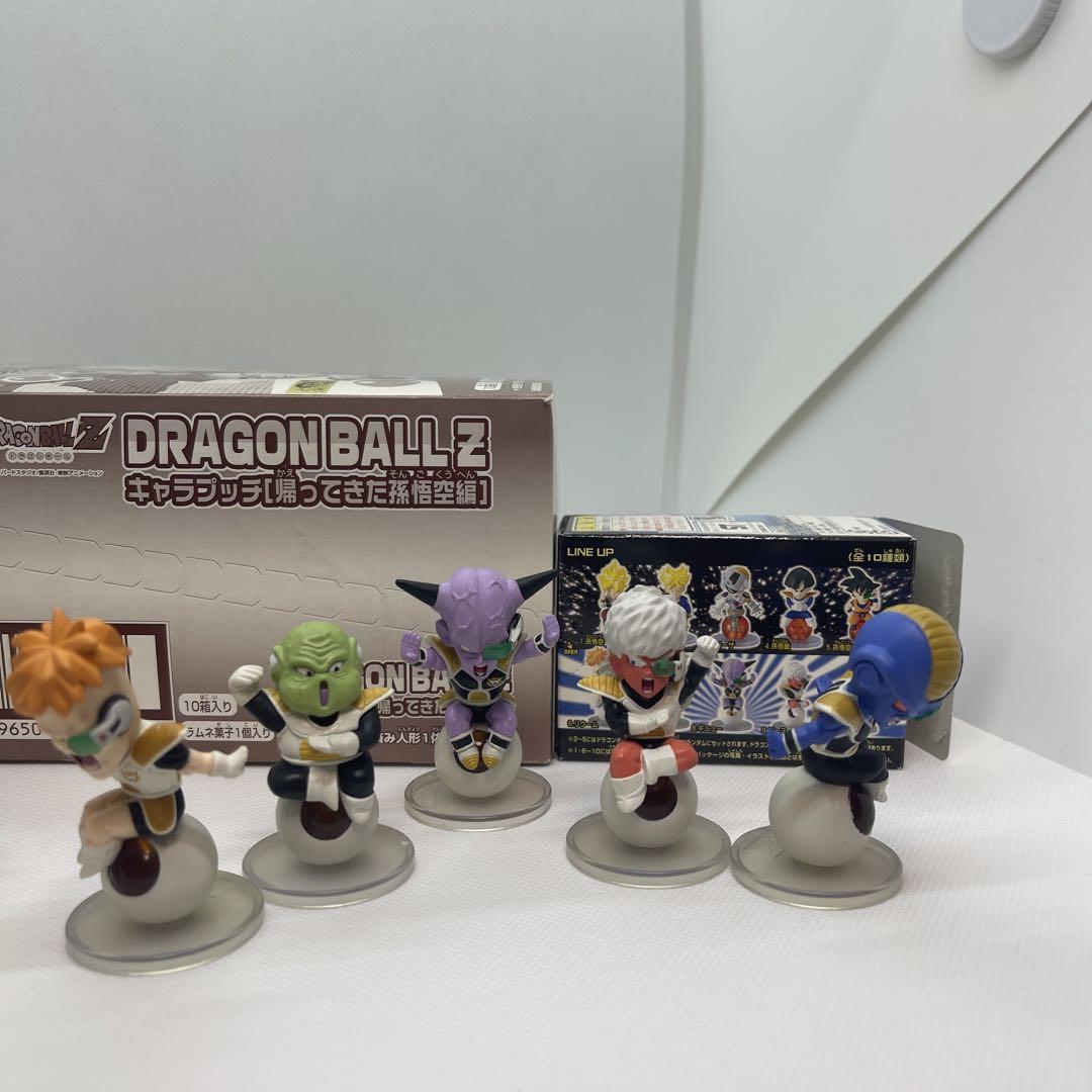 ドラゴンボールZ キャラプッチ　帰ってきた孫悟空編 全10種