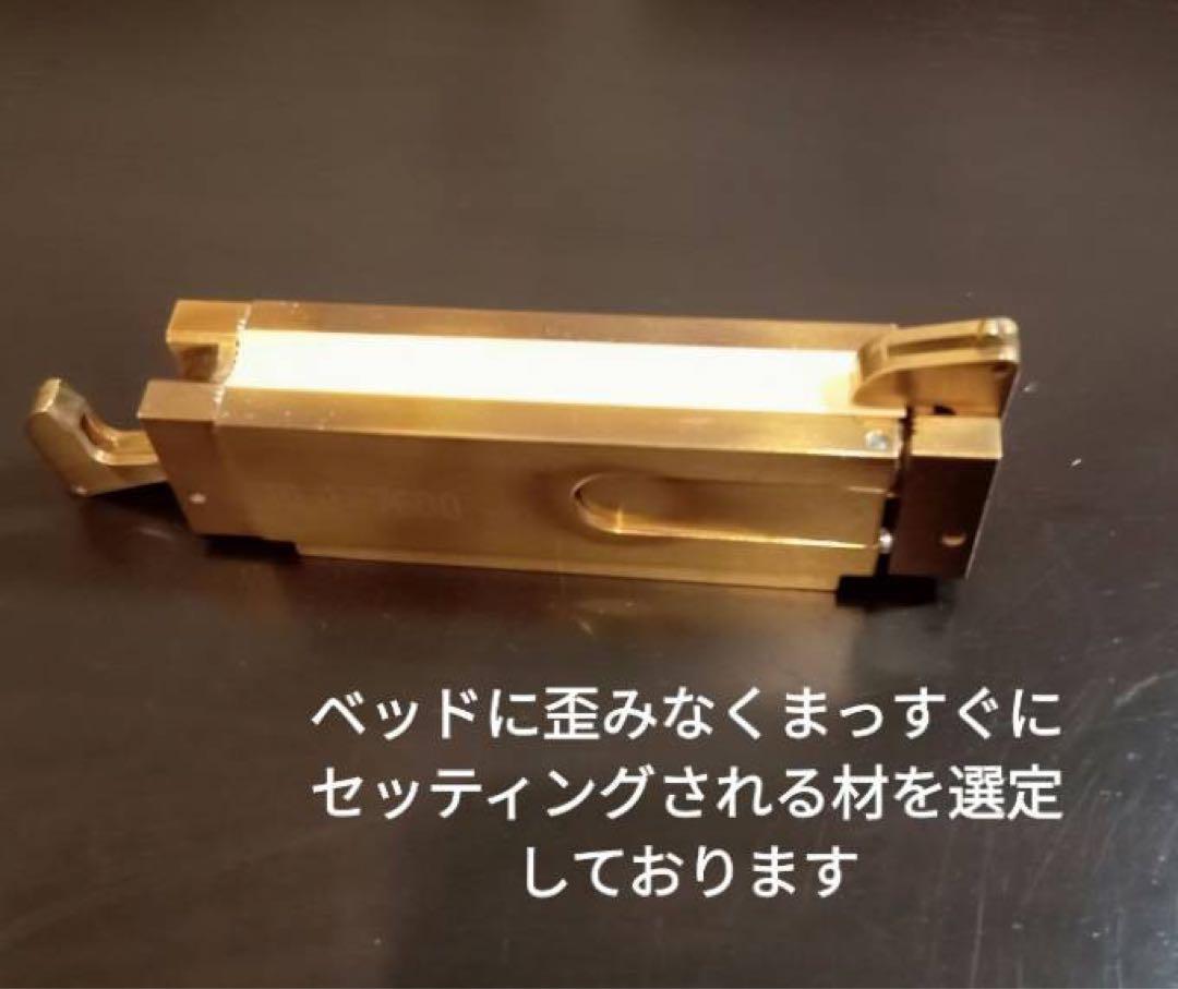 Rigotti オーボエ半かまぼこ材80枚+数枚