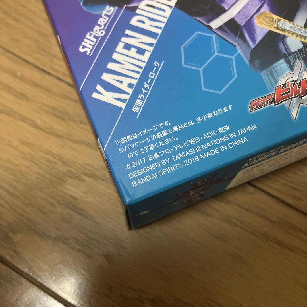 フィギュアーツ　仮面ライダー　ローグ　ビルド　クローズ　グリス　ガヴ フィギュアーツ 仮面ライダー ローグ ビルド クローズ グリス ガヴ