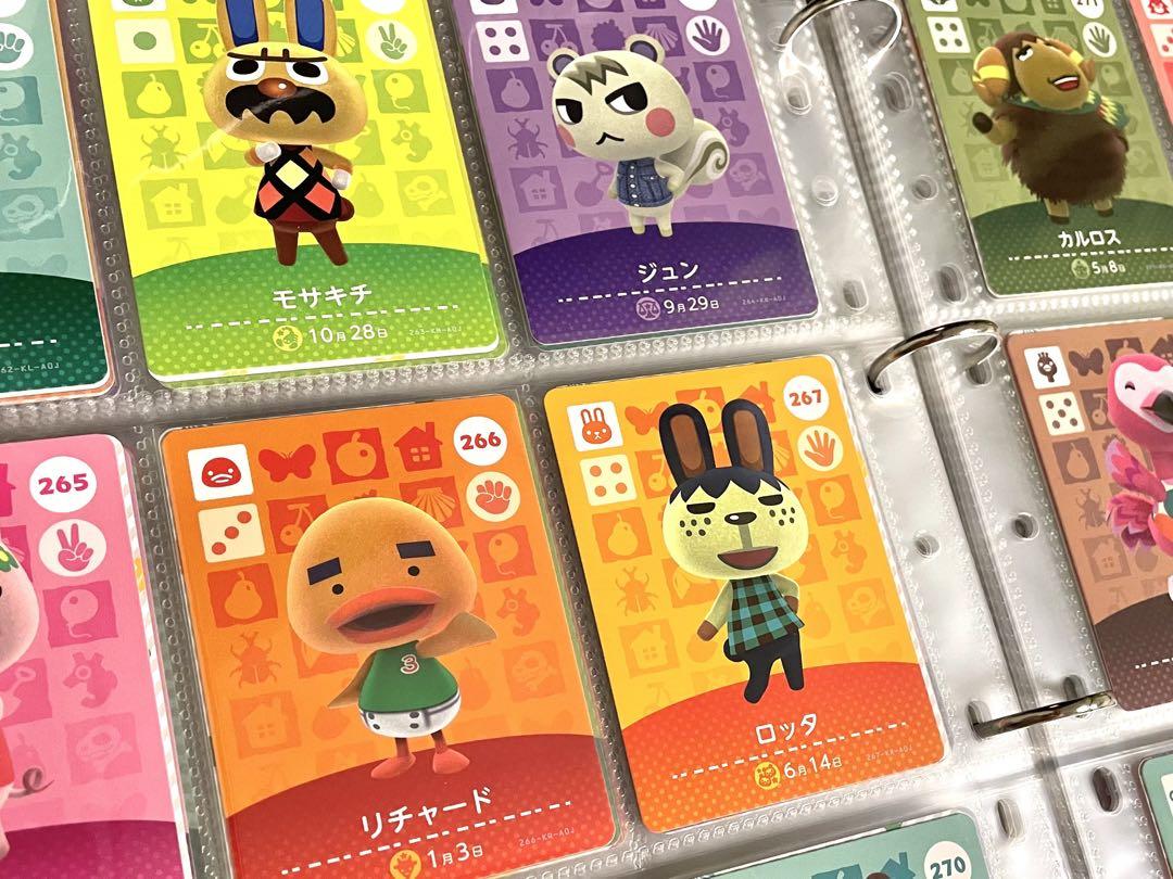 amiibo カード アミーボ あつ森 あつまれどうぶつの森 amiiboカード