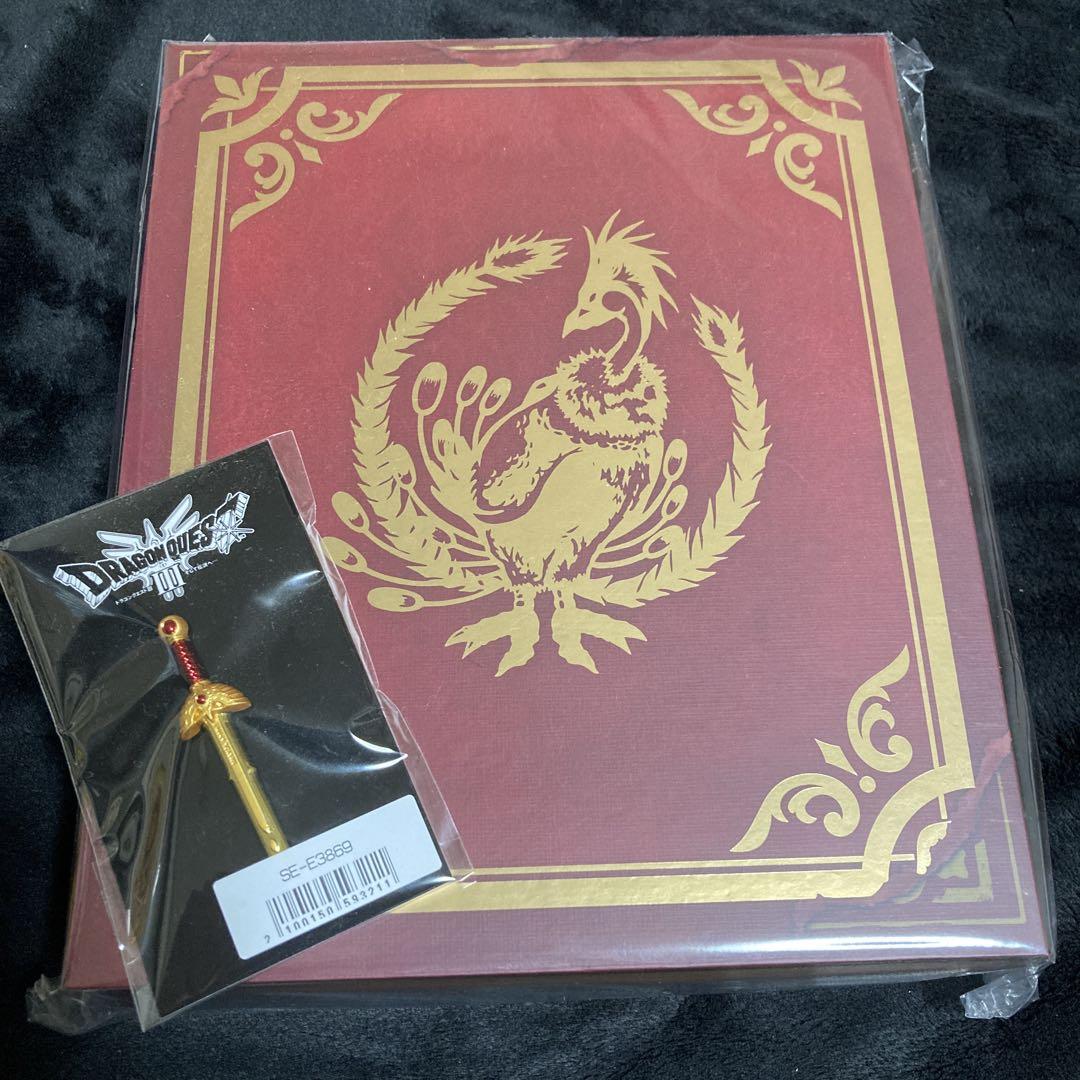 ドラゴンクエストⅢ ブック型パッケージ収納ボックス(PS5用