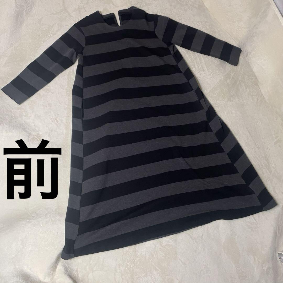 ボーダー長袖ワンピース サイズ