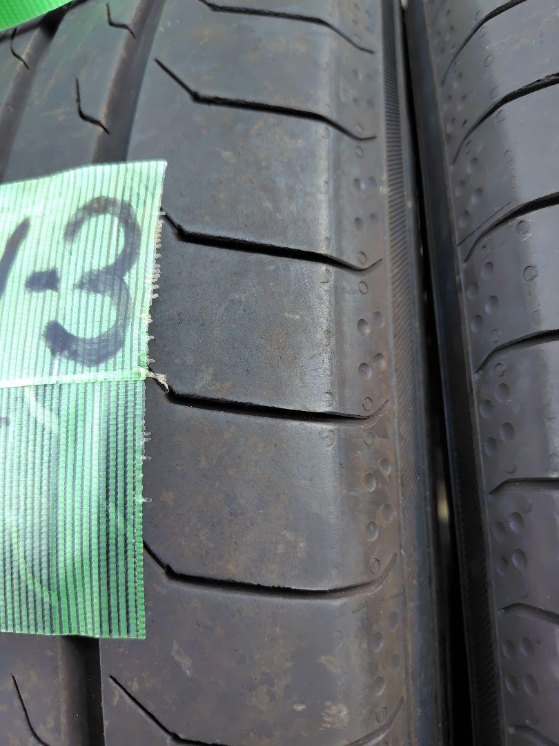 ちょびお、ヨコハマ、ブルーアースRV 225/55R18 2023年製