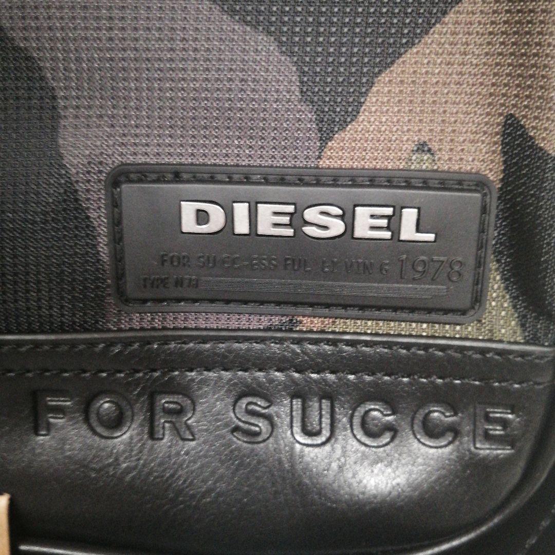 DIESEL 迷彩柄 ショルダーバッグ POTSIE TWICE - メルカリ