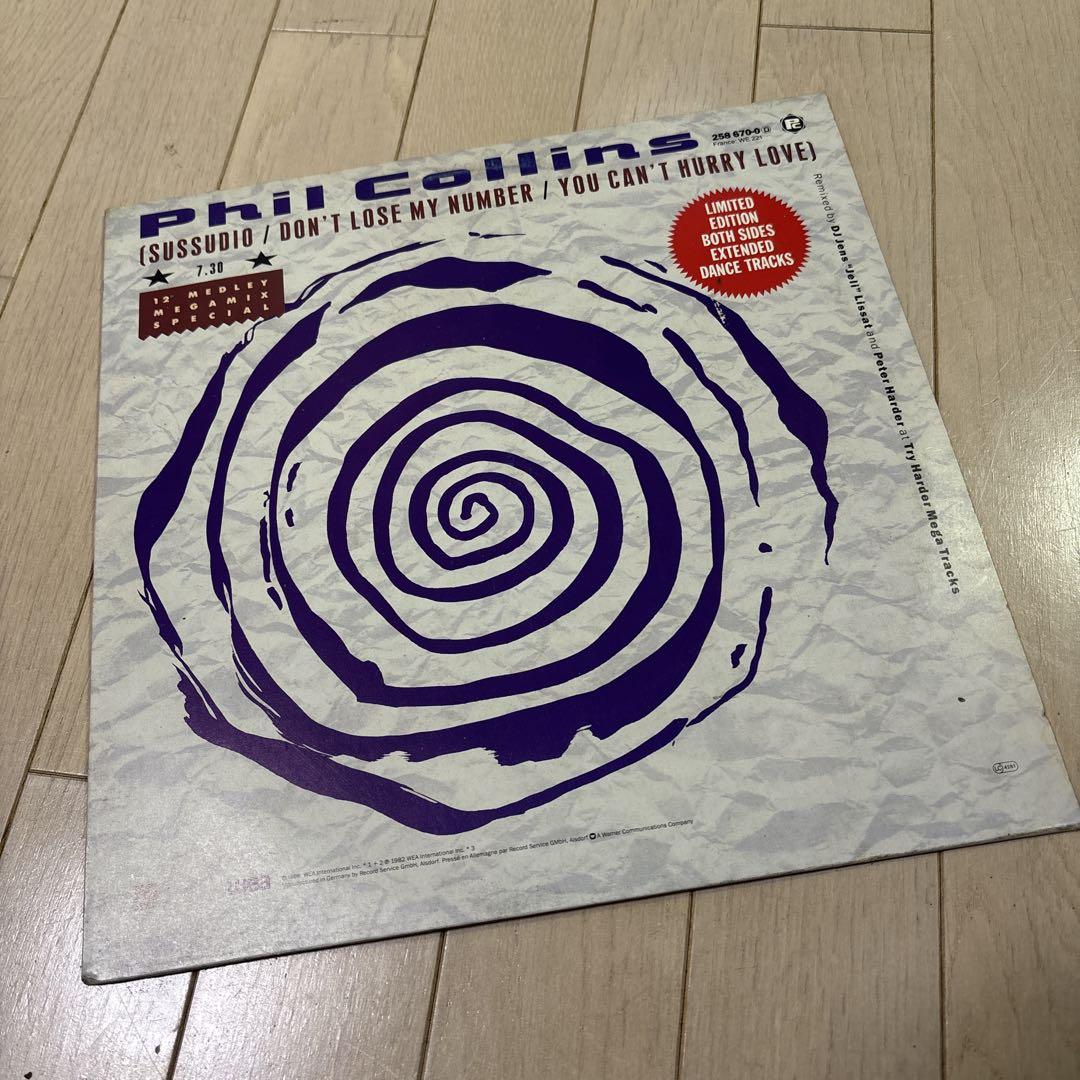 Phil Collins 限定版レコード