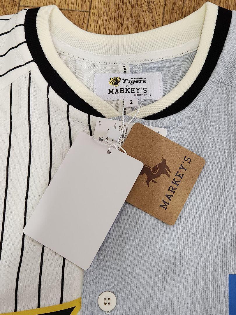 阪神タイガース×MARKEY'S☆ベースボールシャツ・ユニフォーム