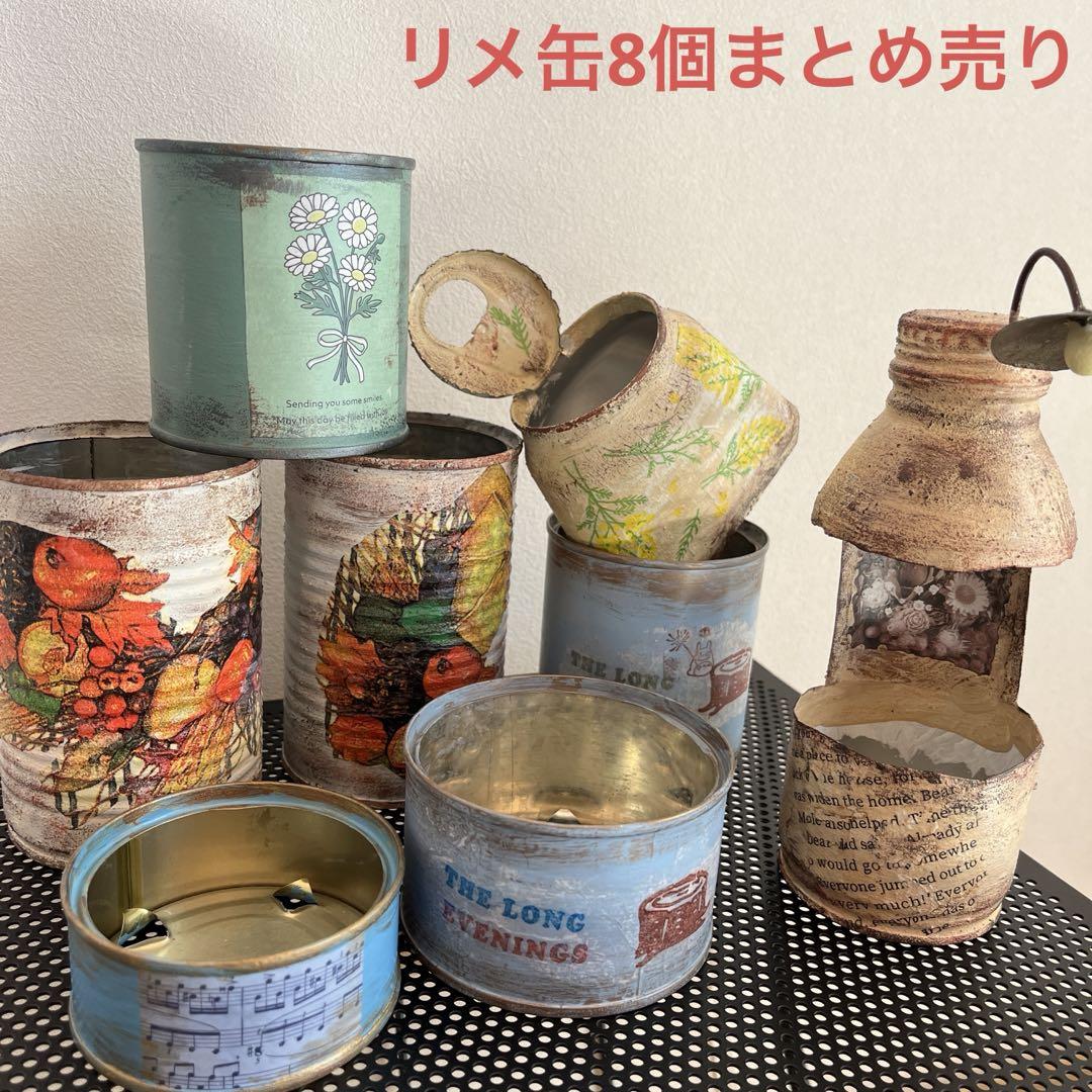 Amazon.co.jp: ワールドダイスター ユメステ 銀河座 リリヤ 缶