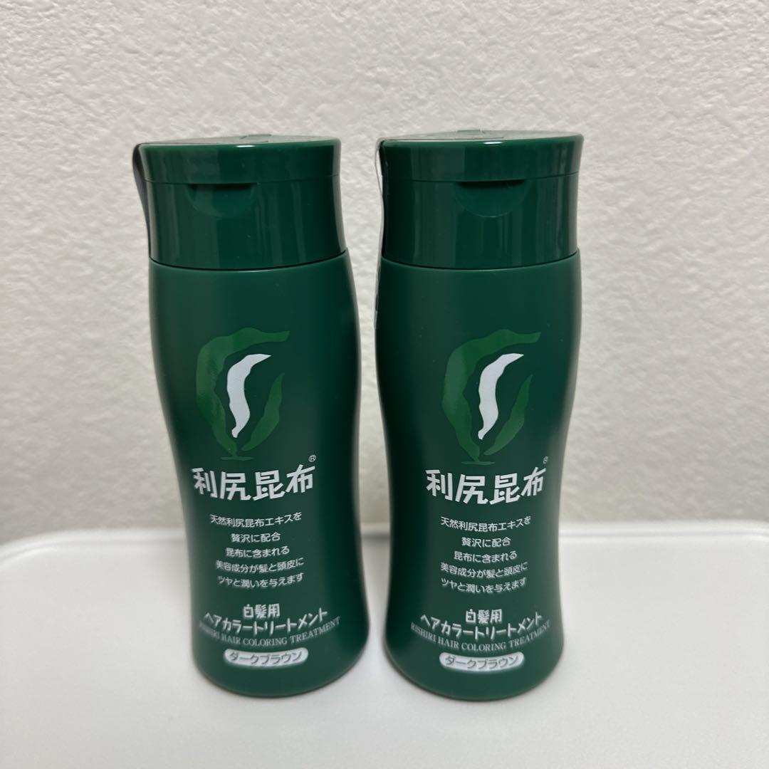 ☆自然派clubサスティ 白髪用 利尻ヘアカラートリートメント　3本セット☆ 自然派clubサスティ 白髪用 利尻ヘアカラートリートメント