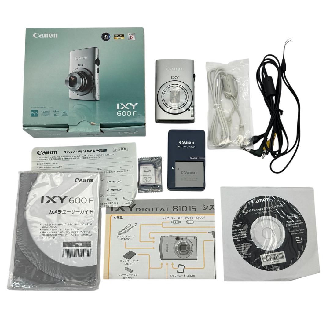 Canon Ixy 600F シルバー コンパクトデジタルカメラ 訳あり品