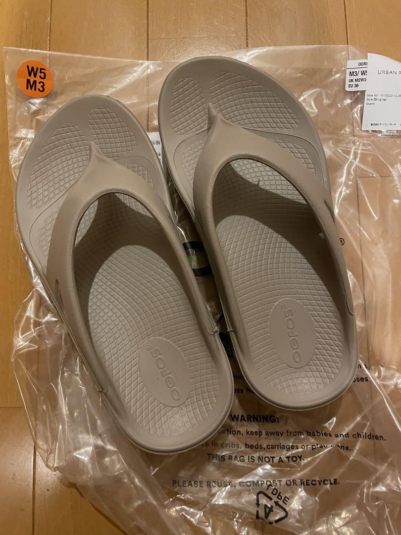 OOFOSリカバリーサンダル