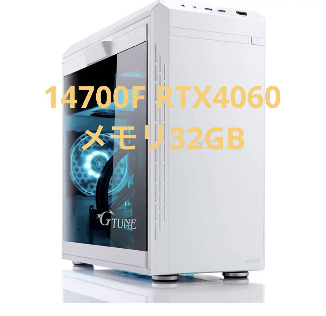mouse Gtune 14700F RTX4060 32GB ゲーミングPC 74,250円