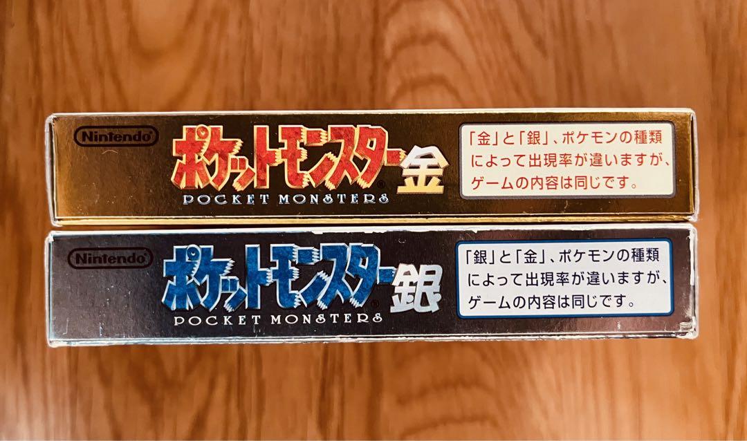ポケットモンスター金銀　ソフトと外箱のみ