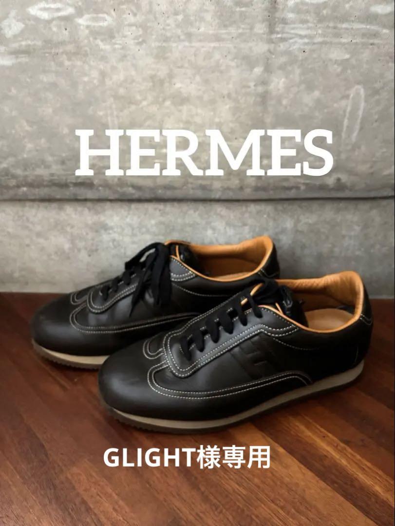 HERMES エルメス ローカットレザースニーカー 42 26.5cm