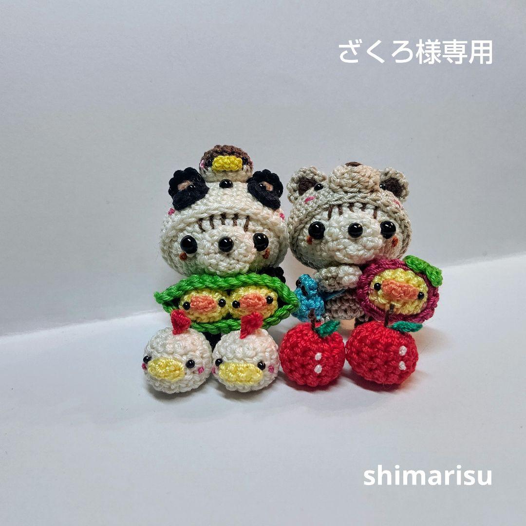 ざくろ様専用