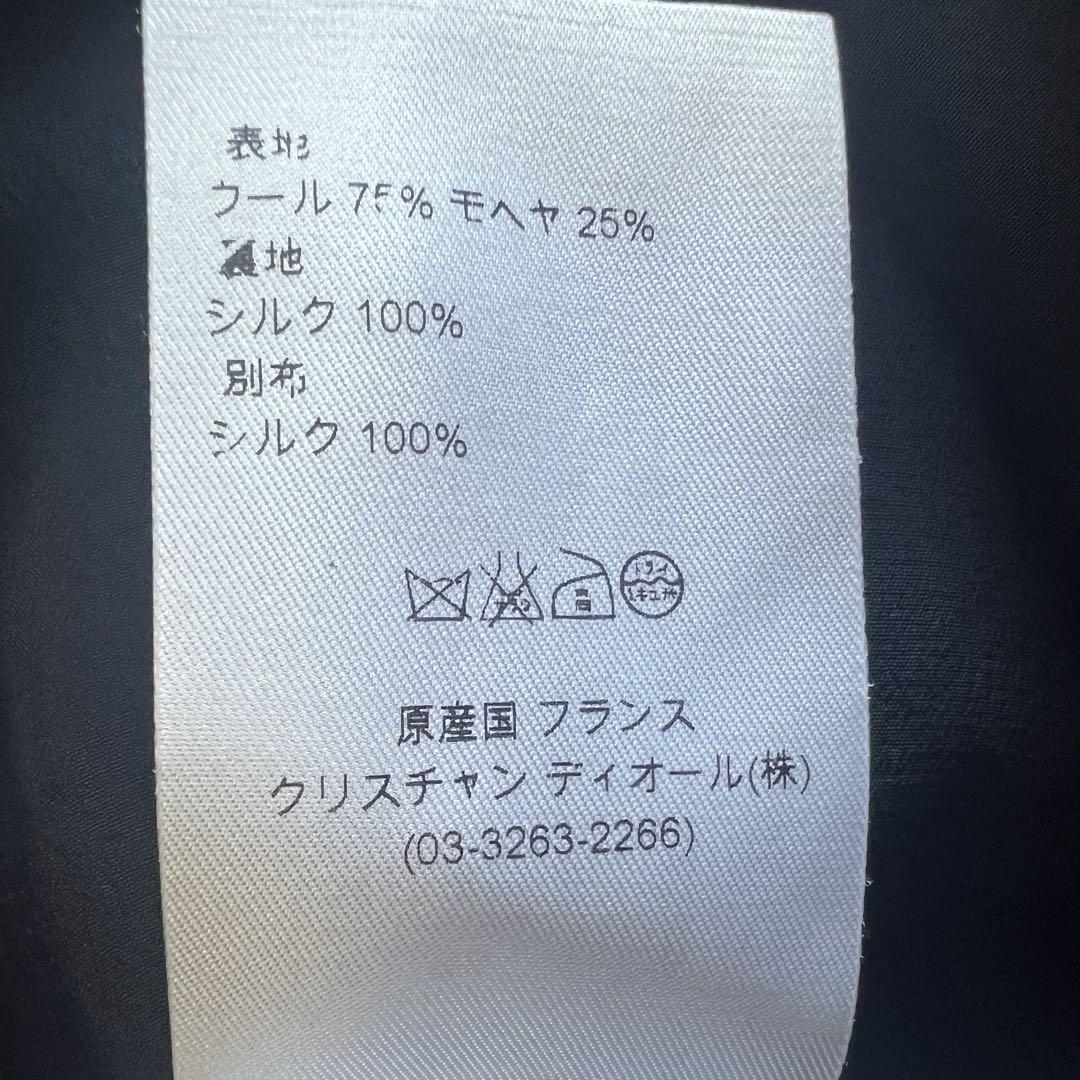 【美品】Christian Dior ドッキングワンピース ブラック 膝丈