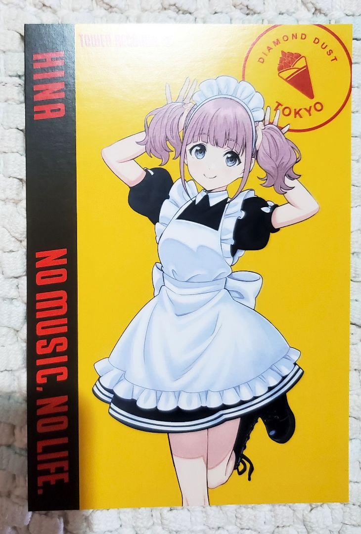 タワレコ新宿店 全種セット ポストカード ガールズバンドクライ