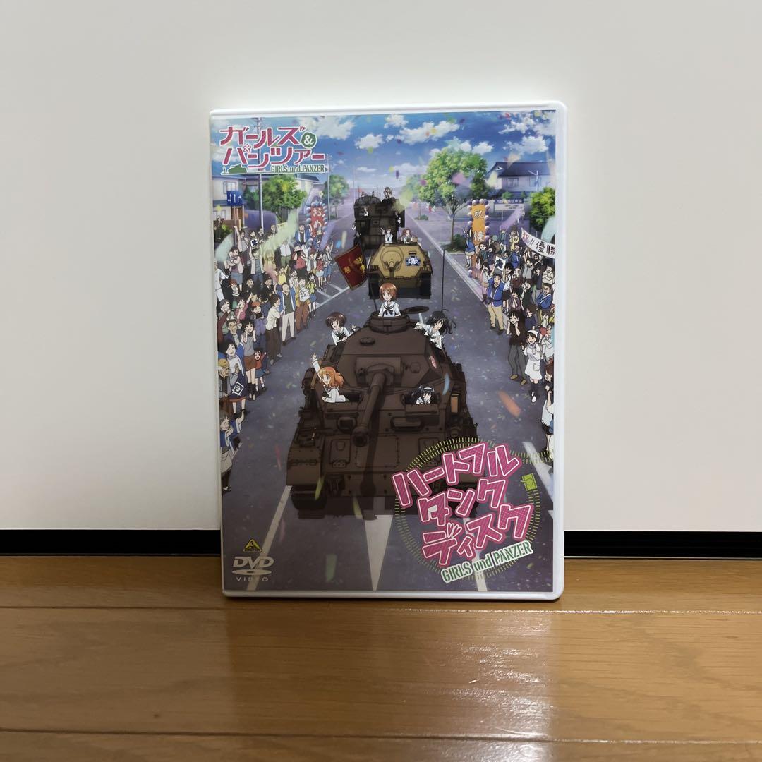 Amazon.co.jp: ガールズ&パンツァー ~ハートフル・タンク